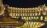 Гостиница Босоло в Риме